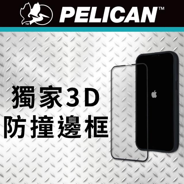 【PELICAN】iPhone 13 Pro Max 6.7吋 專用5.5D頂級4倍強化玻璃螢幕保護貼