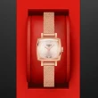 【TISSOT 天梭 官方授權】LADY LOVELY系列 米蘭帶時尚腕錶 / 20mm 母親節 禮物(T0581093345600)