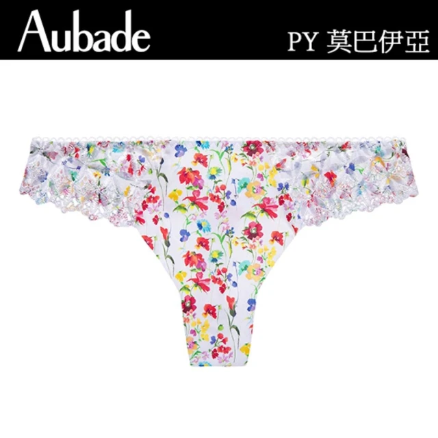 Aubade 莫巴伊亞有機棉丁褲-PY(花園)