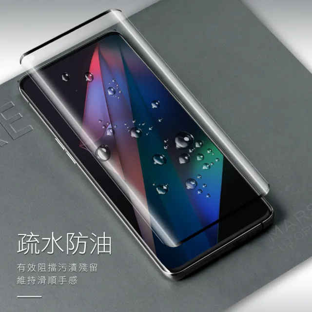 OPPO Find X3 Pro 6.7吋 曲面黑半膠高清鋼化膜手機保護貼(FindX3Pro保護貼 FindX3Pro鋼化膜)