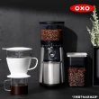 【美國OXO】POP不鏽鋼咖啡豆保鮮盒-1.6L(含配件咖啡匙30ml)