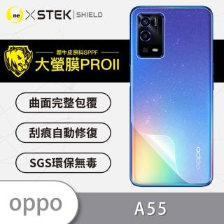 【o-one大螢膜PRO】OPPO A55 4G滿版手機背面保護貼