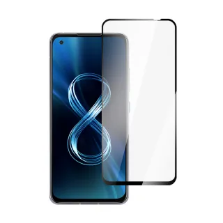 ASUS Zenfone 8 ZS590KS 5.9吋 滿版全膠9H鋼化膜手機保護貼(Zenfone8保護貼 Zenfone8鋼化膜)