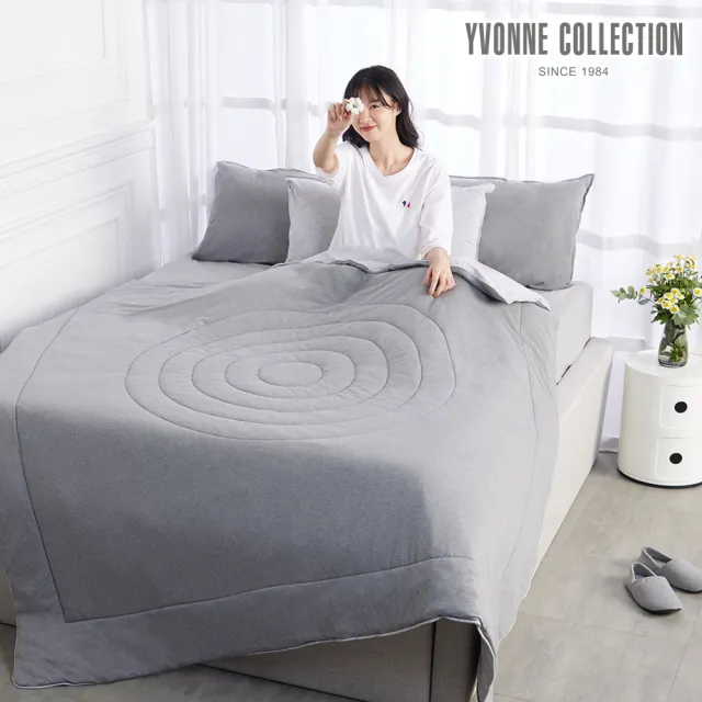 【YVONNE 以旺傢飾】減法美學｜100%美國棉基礎型絮片四季被-同心圓 岩石灰(雙人 純棉 水洗 台灣製 獨家)