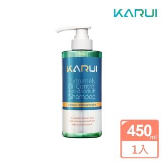 【Karui 卡洛伊】極效控油抗屑洗髮精 450ml(控油、抗屑、油頭皮、清爽)