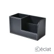 【Eclat】時尚皮革創意筆筒多功能收納盒_2色任選(小物收納 收納用品)