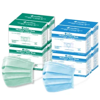 【MEDTECS 美德醫療】手術防護口罩4盒 50片/盒 藍綠 任選(#二級口罩 #手術級口罩 #醫療口罩 #醫用口罩)