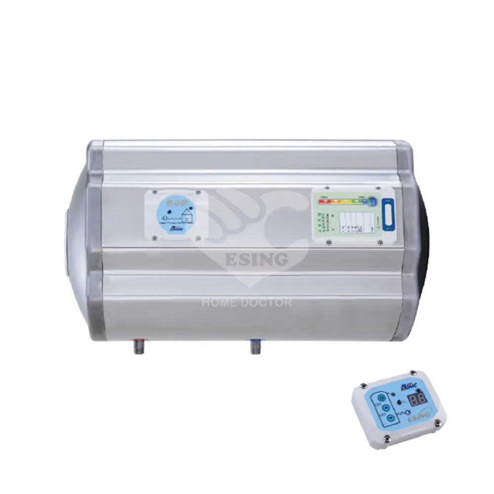 【怡心牌】105L 橫掛式 電熱水器 經典系列調溫型(ES-2619TH 不含安裝)