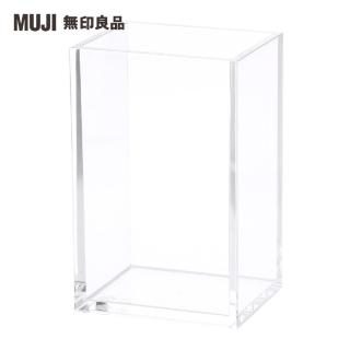 【MUJI 無印良品】壓克力筆架