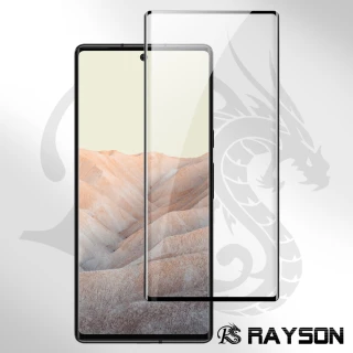 Google Pixel 6 Pro 6.71吋 曲面黑半膠高清鋼化膜手機保護貼(Pixel6Pro保護貼)