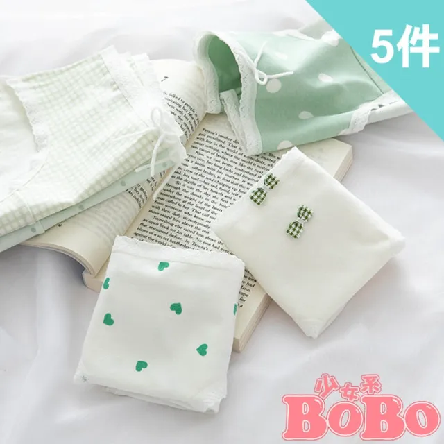 【BoBo 少女系】日系波點清新抹茶色 學生少女低腰棉質三角內褲 超值5件入(M/L/XL)