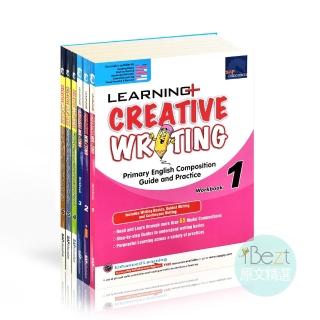 【iBezt】Learning Creative Writing創意寫作(SAP Writing創意寫作)