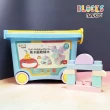 【nunuBLOCKS】益智收納馬卡龍軟積木 70pcs(贈大型推車箱)