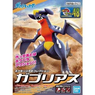 【BANDAI 萬代】組裝模型 精靈寶可夢 神奇寶貝 Pokemon PLAMO 收藏集(烈咬陸鯊)