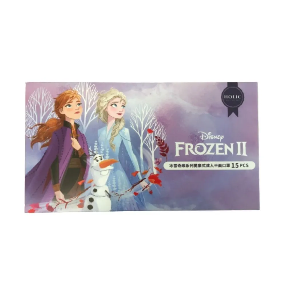 HOLIC 冰雪奇緣FROZEN系列成人平面口罩盒裝15入 夢幻剪影款(佳和製造)