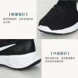 【NIKE 耐吉】REVOLUTION 6 NN 男慢跑鞋-路跑 輕量 運動 黑白(DC3728-003)
