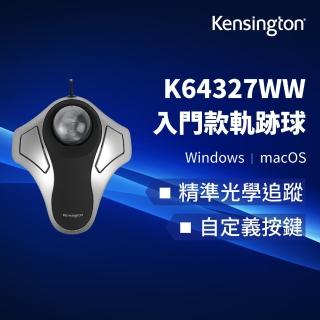 【Kensington】肯辛通 Orbit Optical Trackball 入門款軌跡球滑鼠(K64327F)