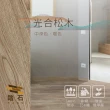 【踏石科技地板】SPC防水耐磨石塑地板 24箱(240片約16.32坪 木紋卡扣式 厚5.5mm)