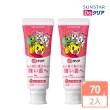 【日本SUNSTAR三詩達】巧虎兒童牙膏-草莓70gX2入