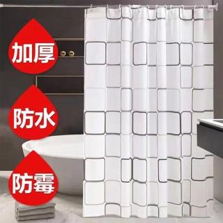 【寶盒百貨】寬240×180黑白灰大方格浴簾PEVA金屬釦眼(加厚防水防黴 乾溼分離 免打孔窗簾拉簾 附掛勾)