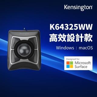 【Kensington】肯辛通 Expert Mouse Wired Trackball 專業款軌跡球滑鼠(K64325)