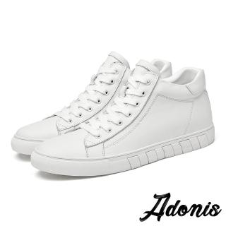 【Adonis】真皮休閒鞋 厚底休閒鞋/真皮頭層牛皮百搭經典高筒休閒鞋-男鞋(白)