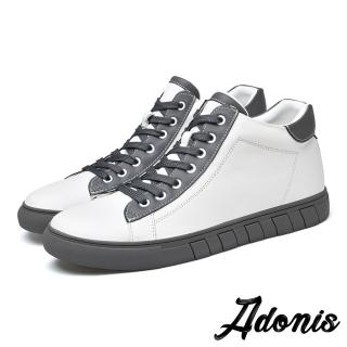 【Adonis】真皮休閒鞋 厚底休閒鞋/真皮頭層牛皮百搭經典高筒休閒鞋-男鞋(灰)