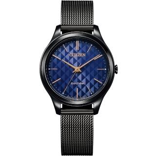 【CITIZEN 星辰】LADYS黑天鵝菱格紋面米蘭帶錶32m(EM0505-88L)