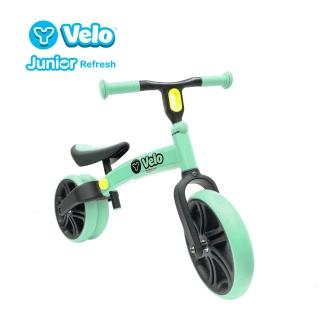 【YVolution 菲樂騎】Velo Junior Refresh 平衡滑步車-清新款(九吋 童車)