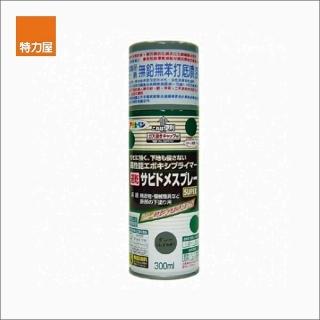 【特力屋】日本 Asahipen 鐵製品防鏽無鉛苯打底噴漆 鼠灰 300ml