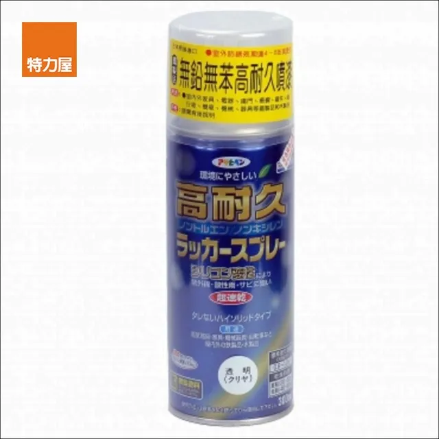 【特力屋】日本 Asahipen 高耐久無鉛苯防鏽噴漆 透明 300ml