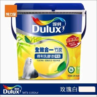 【得利】全效合一竹炭乳膠漆 玫瑰白 1L