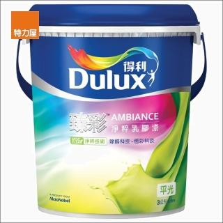 【得利】臻彩淨粹乳膠漆平光 百合白 1L