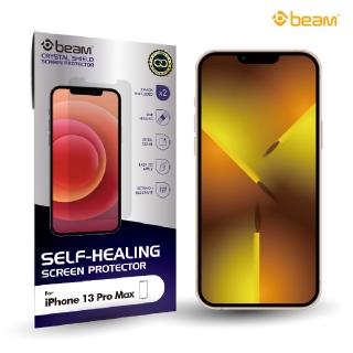 【BEAM】iPhone 13 Pro Max 6.7吋自我修復螢幕保護貼(透明 iPhone保護貼 2入)