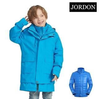 【JORDON 橋登】GORE-TEX 童 防水羽絨兩件式機能外套