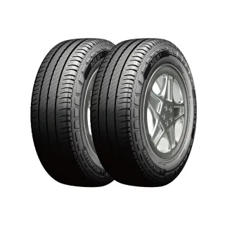 【Michelin 米其林】輕卡胎米其林 AGILIS3-2156516吋 省油輕卡輪胎_二入組_215/65/16(車麗屋)