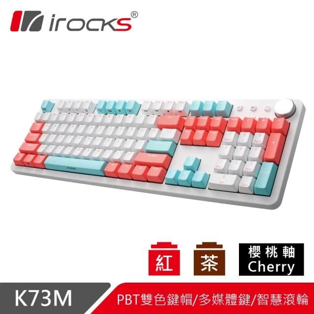 【i-Rocks】K73M PBT 薄荷蜜桃 機械式鍵盤-Cherry軸