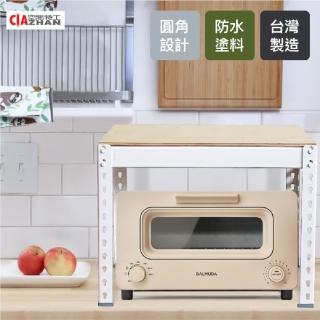 【空間特工】臺灣製造 多功能微波爐烤箱置物架 白色(廚房收納/層架/電器櫃/茶几/咖啡桌)