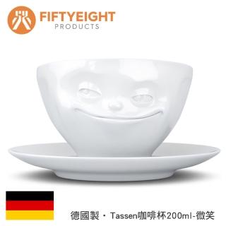 【FIFTYEIGHT】笑臉咖啡杯含碟/微笑(獨樹一幟的德國瓷器)