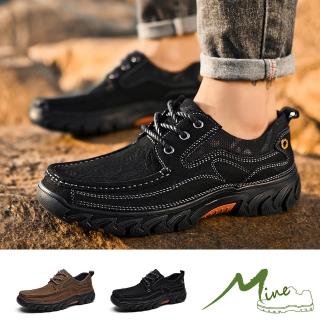 【MINE】真皮休閒鞋 牛皮休閒鞋/真皮頭層牛皮質感拼接時尚繫帶戶外休閒鞋-男鞋(2色任選)