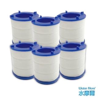 【水摩爾】透明PP高密度濾棉除氯過濾器-專用替換濾芯6入(pp濾心過濾雜質鐵鏽汙垢)