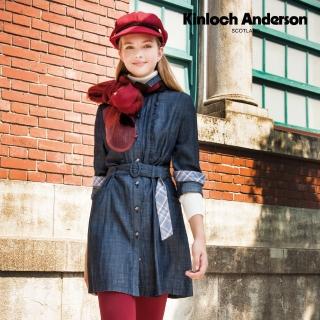 【Kinloch Anderson】甜美荷葉風格牛仔連身裙洋裝 金安德森女裝(KA0767002 藍/黑)