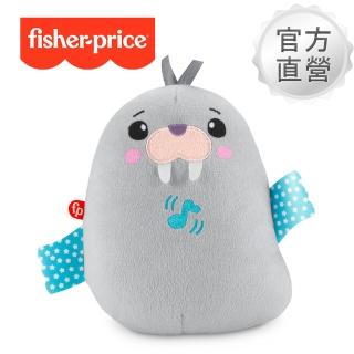 【Fisher price 費雪】安撫睡眠/音樂震動小海象(安撫玩具/寶寶玩伴/寶寶安撫)