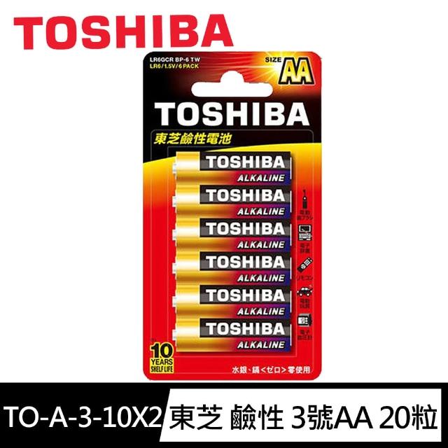 【TOSHIBA 東芝】3號AA鹼性電池20入 吊卡裝(贈舒潔紙手帕1包)