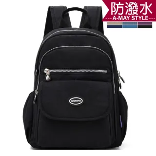 【Amay Style 艾美時尚】現貨 雙肩包 防潑水 繽紛大空間實用出遊後背包/大(2色)