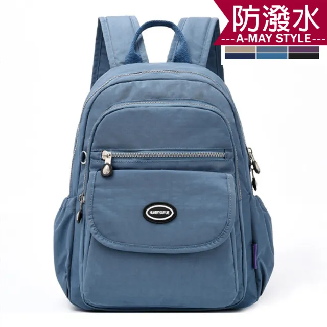【Amay Style 艾美時尚】現貨 雙肩包 防潑水 繽紛大空間實用出遊後背包/大(2色)