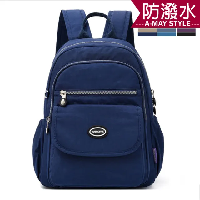 【Amay Style 艾美時尚】現貨 雙肩包 防潑水 繽紛大空間實用出遊後背包/大(2色)