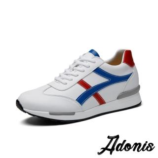 【Adonis】真皮運動鞋 厚底運動鞋/真皮潮流撞色線條隱形內增高厚底運動鞋-男鞋(白)