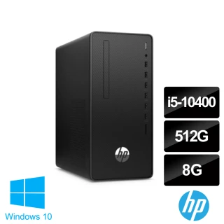 【HP 惠普】280 G6 Microtower 六核心電腦主機(i5-10400/8G/512G SSD/Win10)