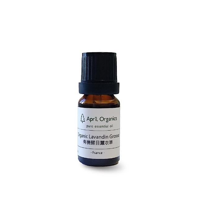 【April Organics】有機醒目薰衣草精油Organic Lavadin Grosso(10ml)